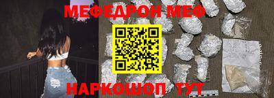 MDMA Кандалакша