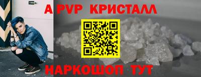 MDMA Кандалакша