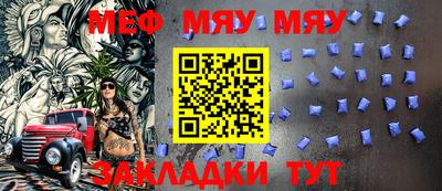 MDMA Кандалакша