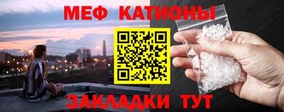 MDMA Кандалакша