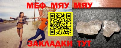 MDMA Кандалакша
