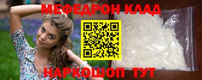 MDMA Канаш