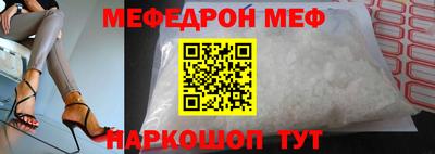 jwh Камышлов