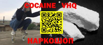 jwh Камышлов