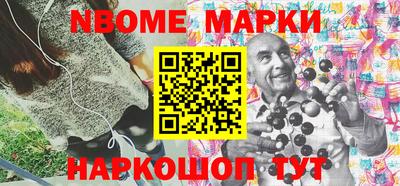 jwh Камышлов