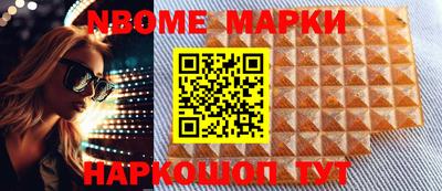 MDMA Кандалакша