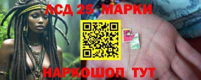 MDMA Канаш