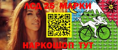 MDMA Канаш