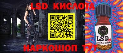 MDMA Кандалакша