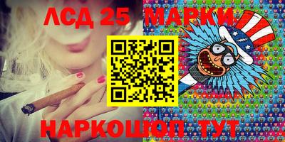 MDMA Канаш