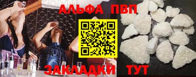 jwh Камышлов