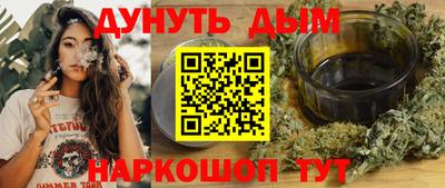 jwh Камышлов