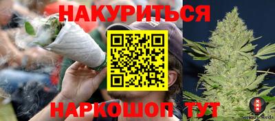 MDMA Канаш
