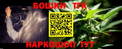 MDMA Кандалакша