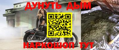 jwh Камышлов