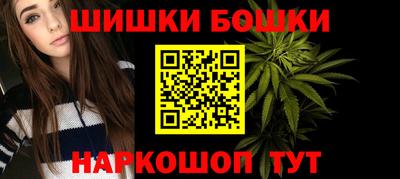 MDMA Кандалакша