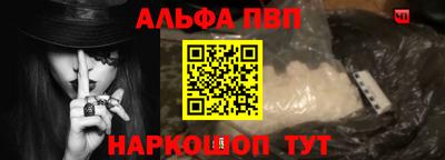 MDMA Канаш