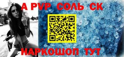jwh Камышлов