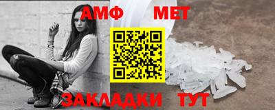 MDMA Кандалакша