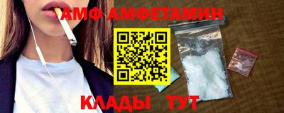 MDMA Кандалакша
