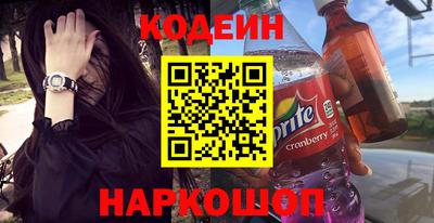 MDMA Кандалакша