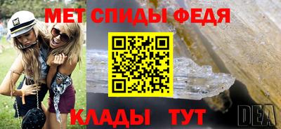 MDMA Кандалакша