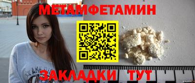 jwh Камышлов