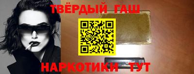 MDMA Кандалакша