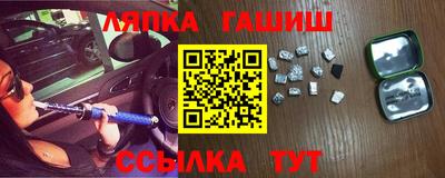 MDMA Канаш