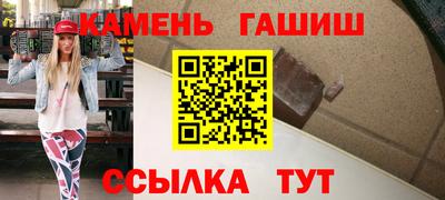 MDMA Канаш