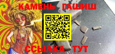 jwh Камышлов