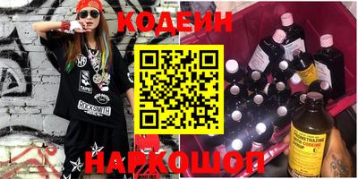 MDMA Кандалакша