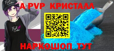 MDMA Канаш
