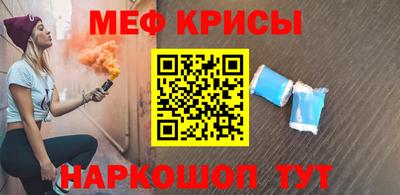 MDMA Кандалакша